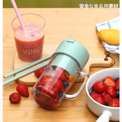 Portable Blender & Smoothie Maker with Built-In Straw